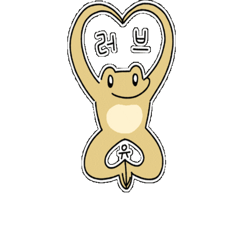 Toad Love Sticker