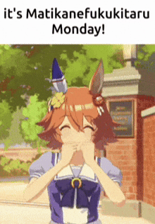 Umamusume GIF