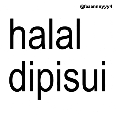 Text Brat GIF