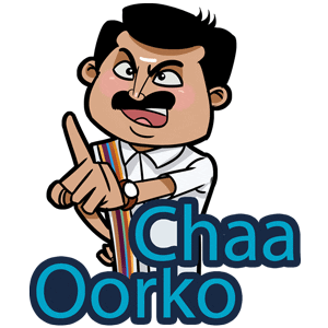 Telugu Sticker by Afternoon films