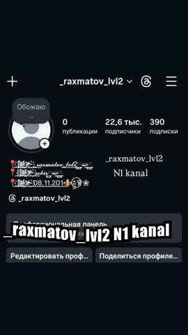 Raxmatovlvl2 N GIF