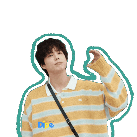 Parkbogum Sticker by koreadispatch