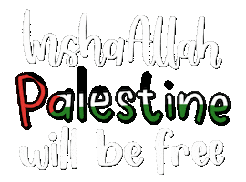 Insha Allah Palestine Sticker