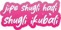 BELVA DIGITAL Sticker