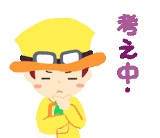 Kids Sticker by ichigoclub