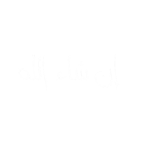 makrooh Sticker
