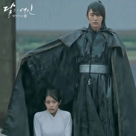Lee Joon Gi Iu GIF