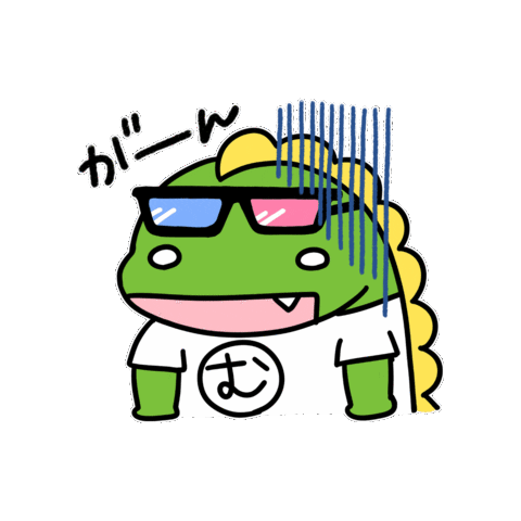 Shock Dinosaur Sticker