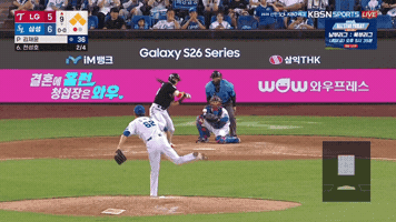 Lg GIF