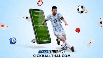 บอลออนไลน GIF