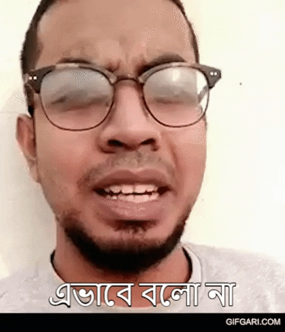 Bangla Koshto GIF by GifGari