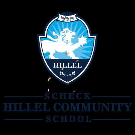 Go Lions Scheckhillel GIF by Scheck Hillel Community School