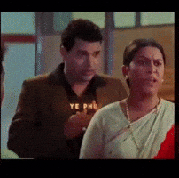 Marathi Movies GIF by canwetech