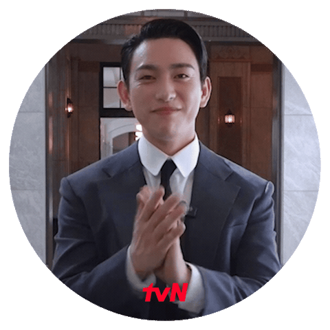 Park Jinyoung 김유정 Sticker by tvN Official