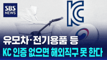 노무현 GIF