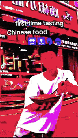 Spam Flash Warning GIF