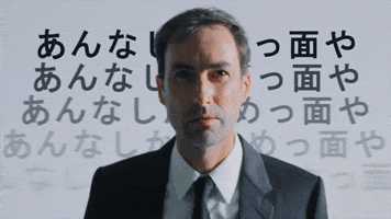Wes Anderson Art GIF by Andrew Bird