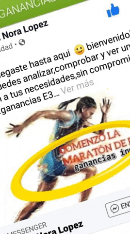 Energiamirragestorum GIF