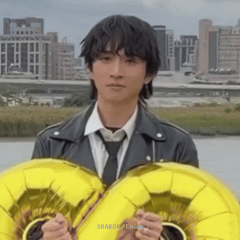 邱鋒澤 GIF