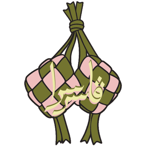 Pasarsera Sticker by Mirzen Kuala Lumpur