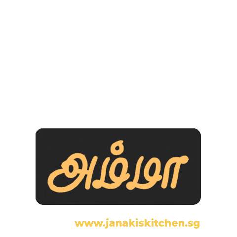 JanakisKitchen Sticker