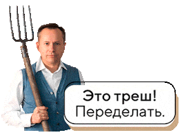 Петр Лари Sticker by L.BURO