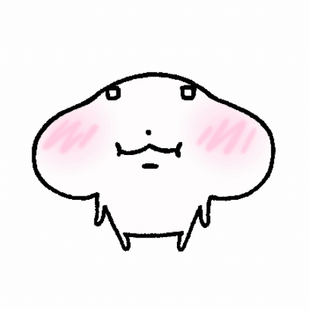 Chewing Eating GIF