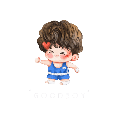 Parkbogum Bogummy Sticker
