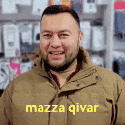 Java406 GIF