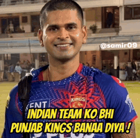 Indian Cricket Team Surya Kumar Yadav GIF