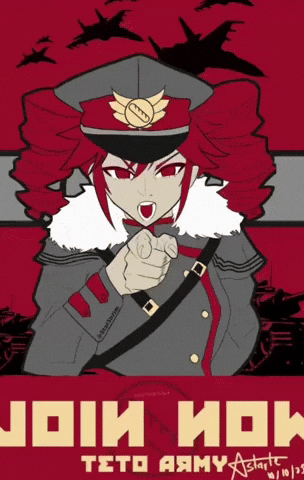 Kasane Teto GIF