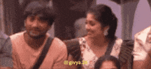 Gilli Kavya GIF