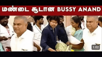 Tamil Vijay GIF