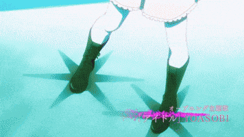 Hoshino Ai GIF