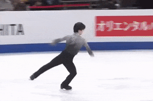 Japan GIF