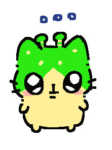 Aliencat What Sticker