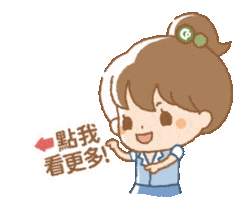 合作金庫 Sticker