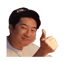 Thumbs Up Sticker by Epik High