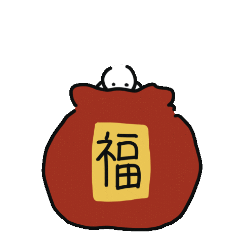 Art Bless Sticker by Ceebsau