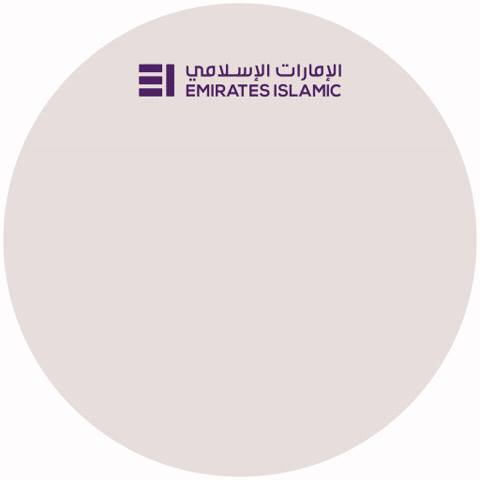 Ewd GIF by Emirates Islamic