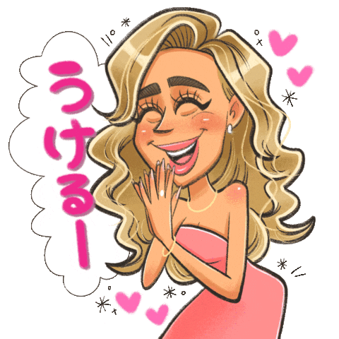 Girl うける Sticker by FLEYJA.