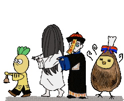 Halloween Spooky Season Sticker