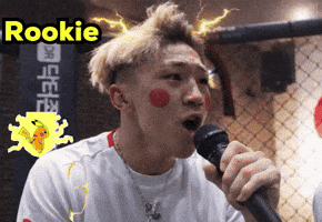 Rookie GIF