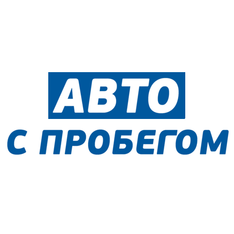 Бу Sticker by Beri auto