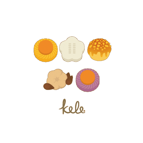 Chinese New Year Cookies Sticker by Kele Singapore