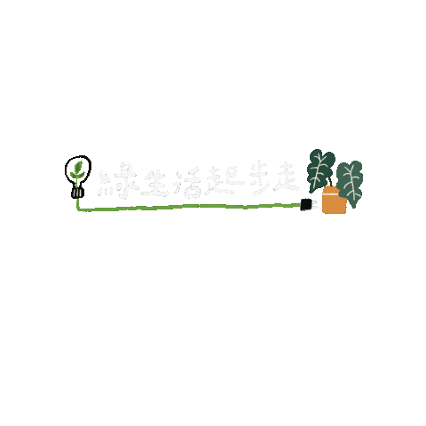 Storm Sticker