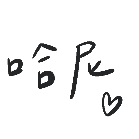 Honey Yvonne Sticker