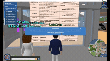 Lobby GIF