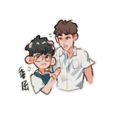 Fanfan Sticker