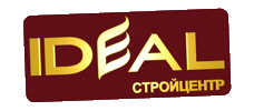 Идеал Sticker by Ideal